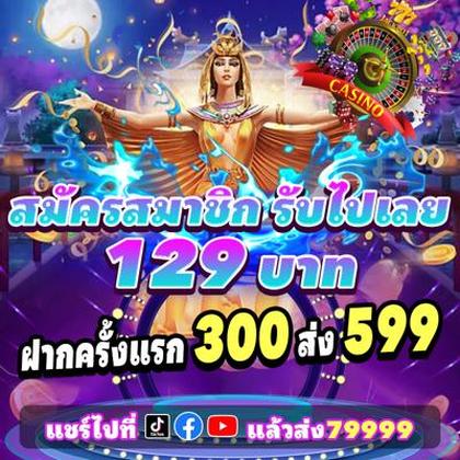 Ggbet 
