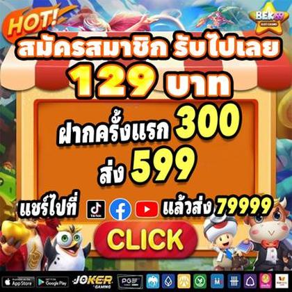 Ph345 Poker 