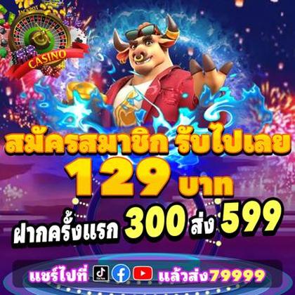 Ph345 Slot 